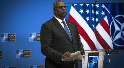 Министр обороны США анонсировал обсуждение контактной группой поставки Украине новых средств ПВО