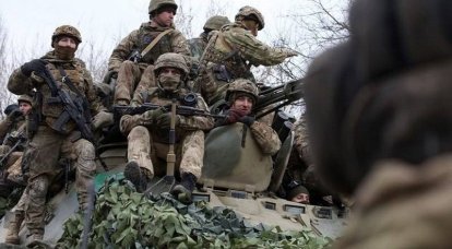 यूक्रेन के आंतरिक मामलों के मंत्रालय ने "आक्रामक गार्ड" के हमले ब्रिगेड के गठन को पूरा करने की घोषणा की