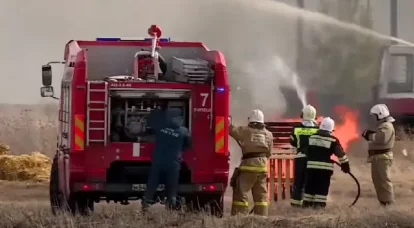 Gobernador: La causa del incendio en la planta metalúrgica de Novolipetsk podría haber sido la caída de un dron
