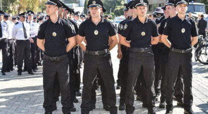 Spojené státy pomohou Ukrajině otevřít „policejní akademii“