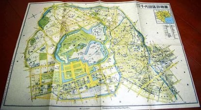 Japão divulga mapa de 1947 mostrando a localização das forças de ocupação dos EUA