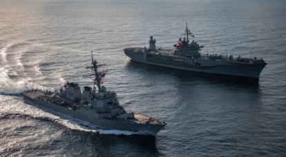 Командование Шестого флота США заявило об окончании операций в Чёрном и Средиземном морях
