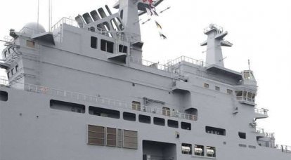 Egypt expresses interest in "Mistral" "started" by Russia