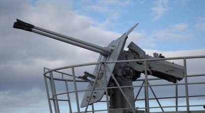 Canons antiaériens navals allemands 37-55-mm pendant la Seconde Guerre mondiale