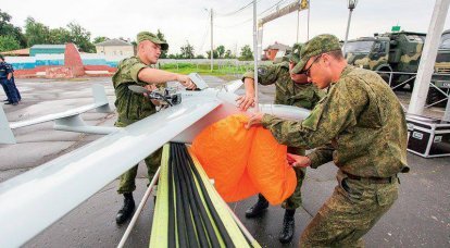 Как в России тренируют операторов военных беспилотников?