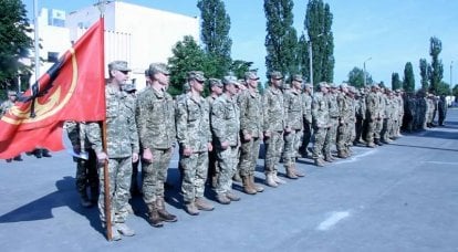 Marinir Angkatan Laut Ukrainia: Watesan objektif lan demilitarisasi paksa