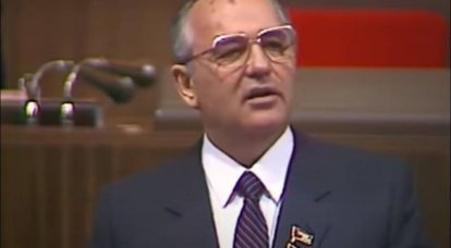 "En Occident, un géant, chez lui - un paria": comment le monde a réagi à la mort de Mikhaïl Gorbatchev