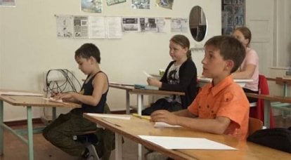 Donbass의 아이들. 5 년 전쟁