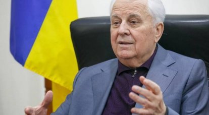 Kravchuk spoke about Russia's new proposal for Donbass