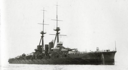 Congo-class battlecruisers