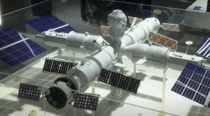 В ГК «Роскосмос» объявили тендер на создание бизнес-модели для новой Российской орбитальной станции