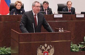 Dmitry Rogozin sur les perspectives de développement de l'industrie de défense du pays