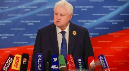 Миронов не исключил перерастания спецоперации на Украине в контртеррористическую