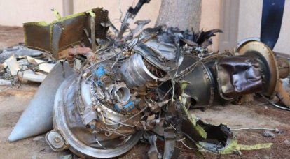 Secondo quanto riferito, l'UAV Pterodactyl-2 di fabbricazione cinese abbattuto in Libia