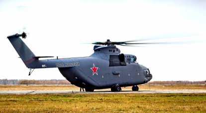 Ми-26: непревзойденный исполин