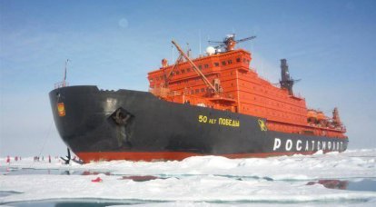 Схватка за Арктику: ледокольное превосходство России