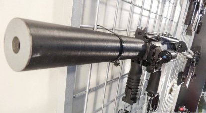 9 mm submachine gun SR.2M