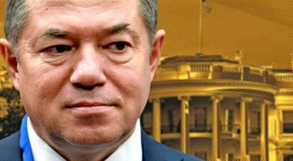 Glazyev dijo por qué Sberbank está "bailando" al ritmo de los Estados Unidos.