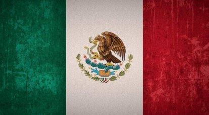 Il Messico come modello di "regionalizzazione": la corruzione ha portato al partigiano