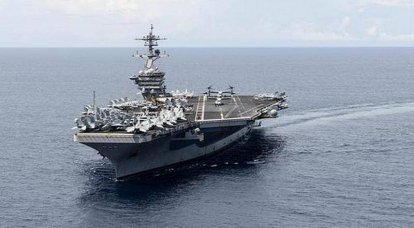 The aircraft carrier "Theodore Roosevelt" will continue to perform combat missions