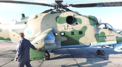 Укроборонпром представил "новейший" вертолёт Ми-24ПУ1