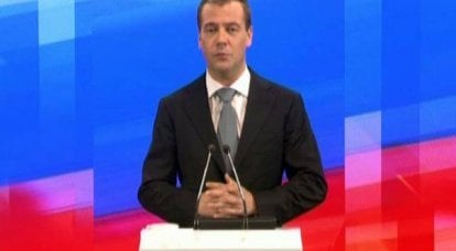 Медведев - президент без стратегии развития России