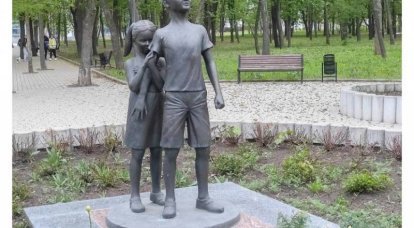 어린이 날에 러시아 외무부는 나치 정권의 희생자가 된 Donbass의 작은 주민들에 대해 서양 청중에게 상기시킵니다.