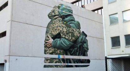 Na Austrália, um escândalo eclodiu por causa do mural com soldados russos e ucranianos abraçados