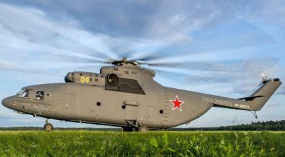 Mi-26: peso pesado con una casa de tres pisos