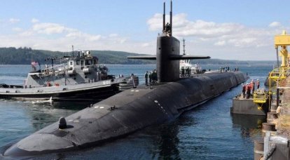 Mise à niveau du sous-marin "Louisiana" US Navy pour le service des sous-marinières