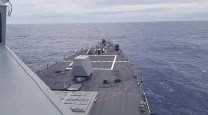 США направили эсминец с "Томагавками" в район залива Петра Великого