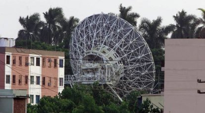 שמועות והכחשות: מרכז RTR סיני בקובה
