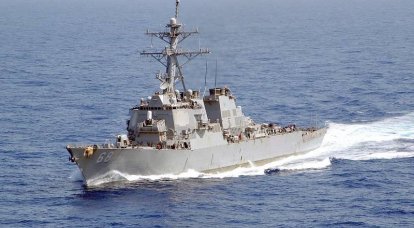 La Marina de los EE. UU. usó láseres contra un barco iraní IRGC en el Estrecho de Ormuz
