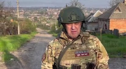 Prigozhin si è congratulato con i combattenti delle forze armate RF per i loro successi nella direzione di Zaporozhye: “Grazie ragazzi! Ben fatto!"