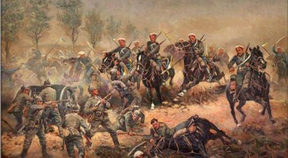 Los cosacos y la primera guerra mundial. Parte IV. Año 1916