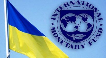 国际货币基金组织在2016结束前否认了乌克兰的一次付款