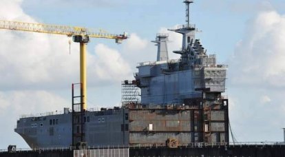 Foreign experts on the situation with the "Mistral"