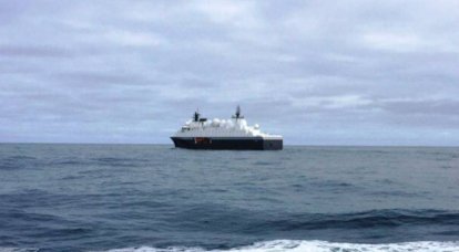 Media: the newest Norwegian ship "Maryata" started tracking the actions of the Russian Navy