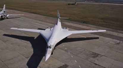 “Quebre a agenda”: ​​mídia ocidental sobre a chegada do russo Tu-160 na África do Sul