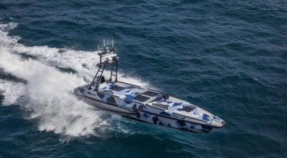 La Corporación IAI presenta el barco no tripulado Katana