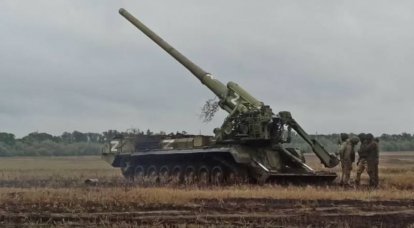 O posto de comando avançado da 10ª brigada de assalto de montanha das Forças Armadas da Ucrânia, juntamente com o comando, foi atingido pelas Forças Armadas de RF