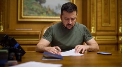 Zelensky convenes an urgent meeting of the National Security and Defense Council of Ukraine
