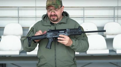 Saiga PPK: קרבינה אזרחית חדשה תאית עבור מחסנית אקדח