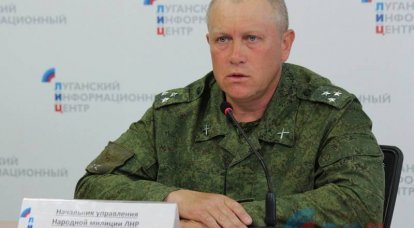 Żołnierze Sił Zbrojnych Ukrainy zostali wysadzeni przez własne kopalnie w obwodzie ługańskim