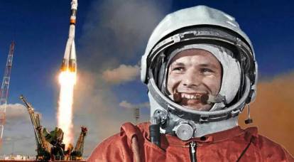 12 апреля – День космонавтики