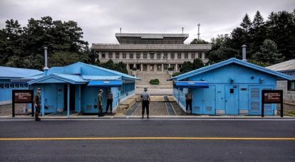 Pohjois-Korea päätti karkottaa maahan laittomasti saapuneen amerikkalaisen sotilasmiehen