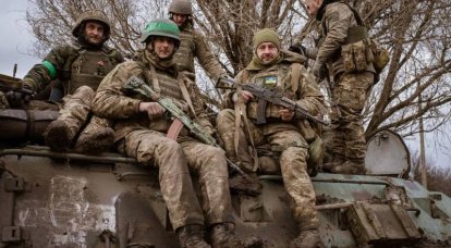 Shoigu ha definito le cifre relative alle perdite delle forze armate ucraine dall'inizio della controffensiva estiva delle forze armate ucraine