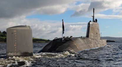 미디어: 스코틀랜드 해안에서 러시아 잠수함을 찾는 영국 선박