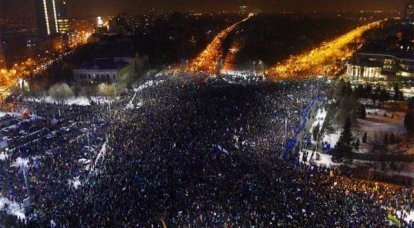 Uma manifestação de protesto em Bucareste já reuniu cerca de 300 mil pessoas