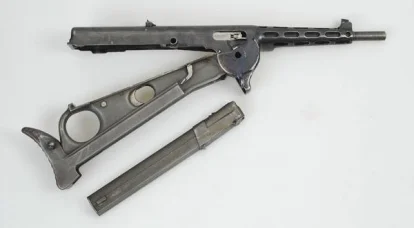 A submachine gun... unlike anything else
